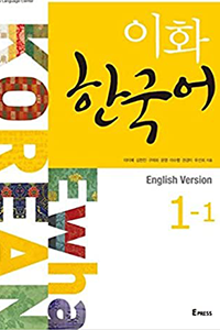 ewha-1-1